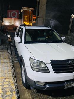 کیا مۆهاڤی